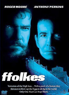 

FFOLKES(DVD English)