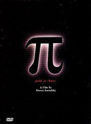 

PI(DVD English)