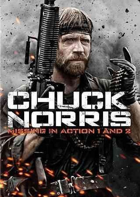 

MISSING IN ACTION FILM COLLECTION(DVD English)