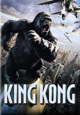 

KING KONG(DVD English)