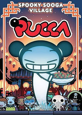 

PUCCA:SPOOKY SOOGA VILLAGE(DVD English)