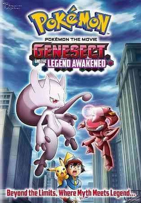 

POKEMON THE MOVIE:GENESECT/LEGEND AWA(DVD English)