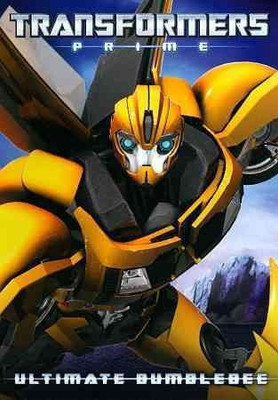 TRANSFORMERS PRIME:ULTIMATE BUMBLEBEE(DVD English)
