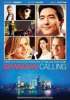 

SHANGHAI CALLING(DVD English)