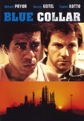 BLUE COLLAR(DVD English)
