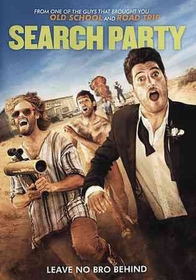 SEARCH PARTY(DVD English)