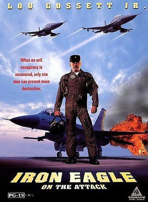 

IRON EAGLE IV(DVD English)