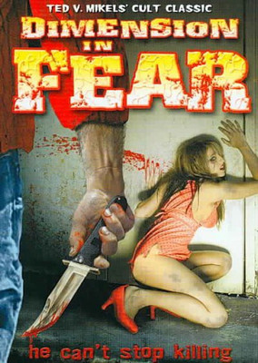 

DIMENSION IN FEAR(DVD English)