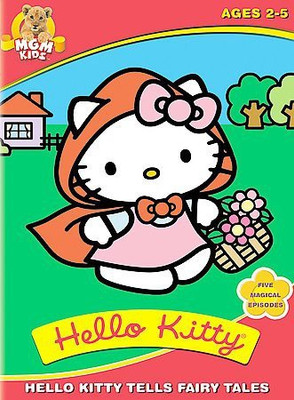 

HELLO KITTY TELLS FAIRY TALES(DVD English)