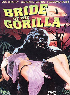 

BRIDE OF THE GORILLA(DVD English)