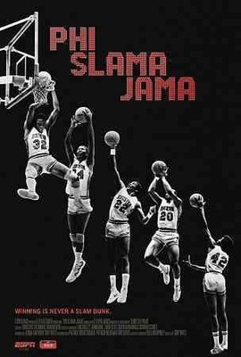 

30 FOR 30:PHI SLAMA JAMA(DVD English)