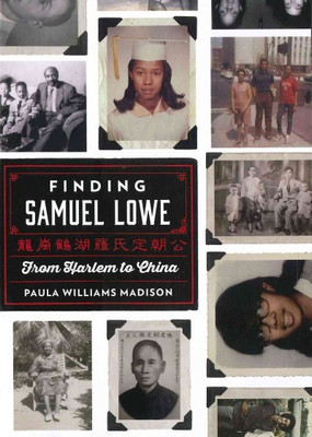

FINDING SAMUEL LOWE(DVD English)