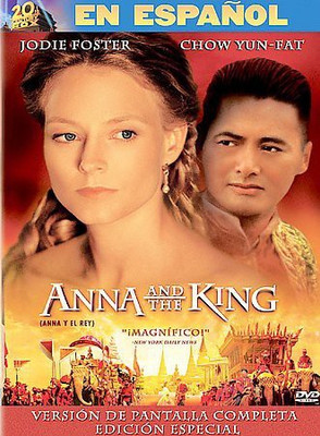 

ANNA AND THE KING(DVD English)