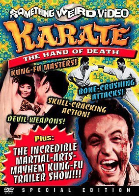 

KARATE:THE HAND OF DEATH(DVD English)