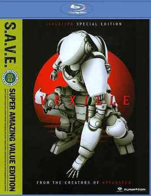 

VEXILLE(Blu-ray English)