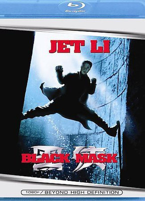 BLACK MASK(Blu-ray English)