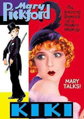 

KIKI(DVD English)