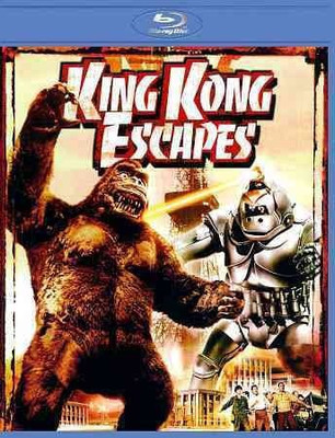 

KING KONG ESCAPES(Blu-ray English)