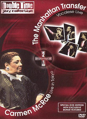 

DOUBLE TIME JAZZ COLLECTION:VOL 1 CA(DVD English)