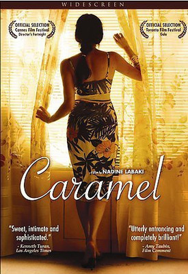 

CARAMEL(DVD English)