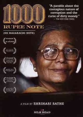 

1000 RUPEE NOTE(DVD English)