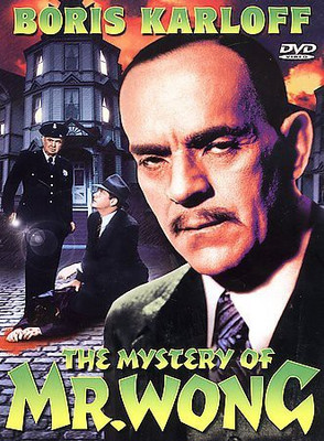 

MYSTERY OF MR. WONG(DVD English)