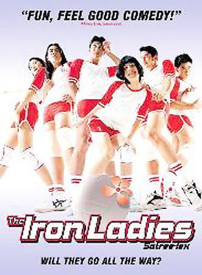 

IRON LADIES(DVD English)