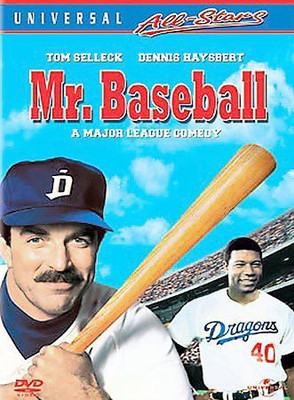 

MR. BASEBALL(DVD English)