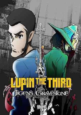 

LUPIN THE 3RD:JIGEN'S GRAVESTONE(DVD English)