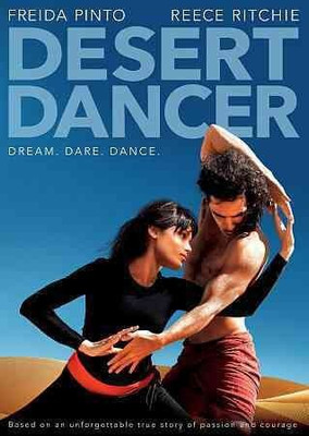 

DESERT DANCER(DVD English)
