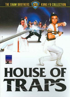 

HOUSE OF TRAPS(DVD English)