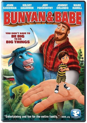 

BUNYAN & BABE(DVD English)