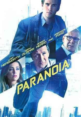 PARANOIA(DVD English)
