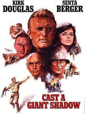 

CAST A GIANT SHADOW(DVD English)