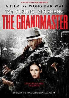 

GRANDMASTER(DVD English)