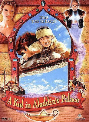 

KID IN ALADDIN'S PALACE(DVD English)