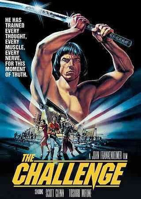 

CHALLENGE(DVD English)