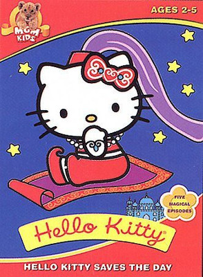 

HELLO KITTY SAVES THE DAY(DVD English)