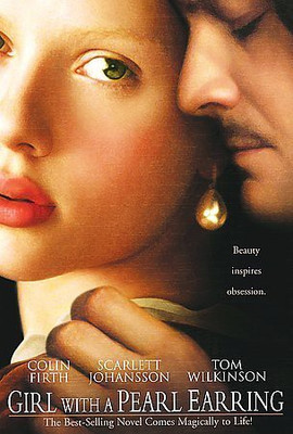

GIRL WITH A PEARL EARRING(DVD English)