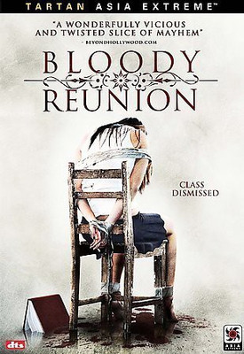 

BLOODY REUNION(DVD English)