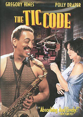 TIC CODE(DVD English)