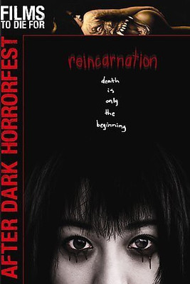 

REINCARNATION(DVD English)