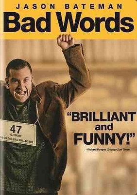 

BAD WORDS(DVD English)