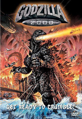 

GODZILLA 2000(DVD English)