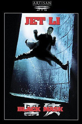 

BLACK MASK(DVD English)