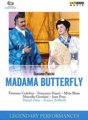 

LEGENDARY PERFORMANCES:PUCCINI MADAMA(DVD English)