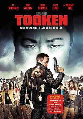 

TOOKEN(DVD English)