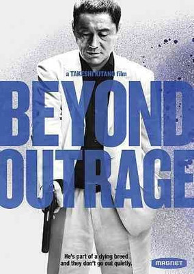 

BEYOND OUTRAGE(DVD English)