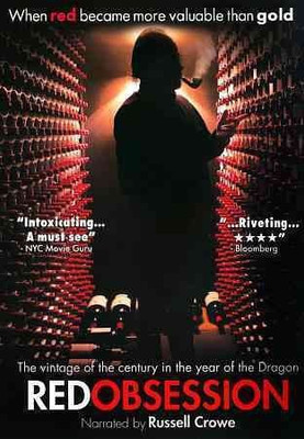 

RED OBSESSION(DVD English)