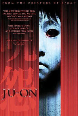 

JU-ON(DVD English)